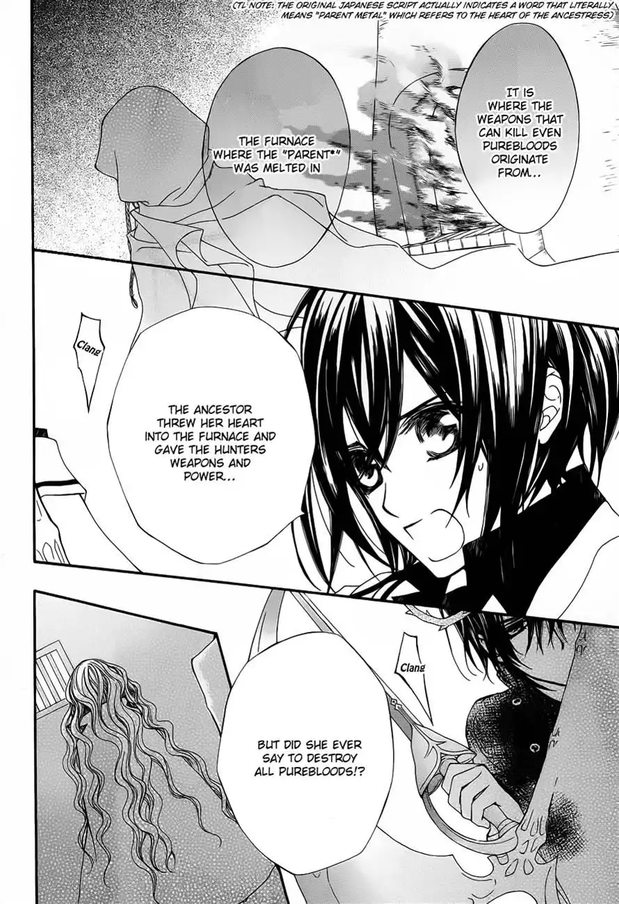 Vampire Knight Chapter 84 17